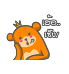 URSA（個別スタンプ：10）