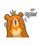 URSA（個別スタンプ：13）