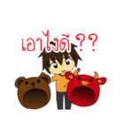 Sinthorn Variety（個別スタンプ：26）