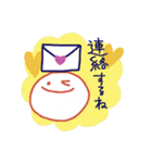 ニコニコ（個別スタンプ：17）