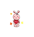 飴のウサギ (恋人のデイリー) - 日本語（個別スタンプ：2）