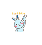 飴のウサギ (恋人のデイリー) - 日本語（個別スタンプ：11）