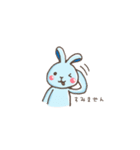 飴のウサギ (恋人のデイリー) - 日本語（個別スタンプ：25）