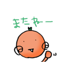 日常べじたりーず！へにゃ文字スタンプ（個別スタンプ：19）