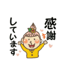 前向きなことだまちゃん（個別スタンプ：2）