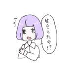 人生甘くない（個別スタンプ：8）