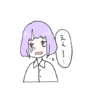 人生甘くない（個別スタンプ：11）