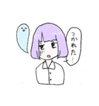 人生甘くない（個別スタンプ：24）