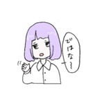 人生甘くない（個別スタンプ：29）