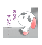 八の字のブチ（個別スタンプ：9）