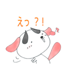 八の字のブチ（個別スタンプ：17）