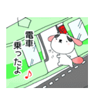 八の字のブチ（個別スタンプ：31）