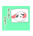 八の字のブチ（個別スタンプ：37）