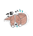 コーギー もみじの返事と挨拶（個別スタンプ：18）