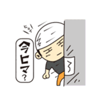 YDOの日常（個別スタンプ：6）