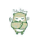 まるまるフクロウ その2（個別スタンプ：2）