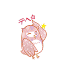 まるまるフクロウ その2（個別スタンプ：3）