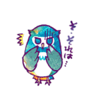 まるまるフクロウ その2（個別スタンプ：6）