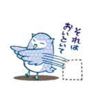 まるまるフクロウ その2（個別スタンプ：7）