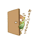 まるまるフクロウ その2（個別スタンプ：9）