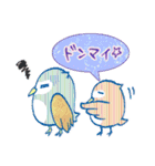 まるまるフクロウ その2（個別スタンプ：14）