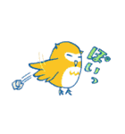 まるまるフクロウ その2（個別スタンプ：16）
