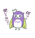 まるまるフクロウ その2（個別スタンプ：20）