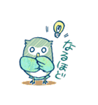 まるまるフクロウ その2（個別スタンプ：21）