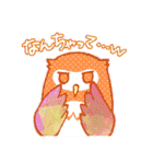 まるまるフクロウ その2（個別スタンプ：38）