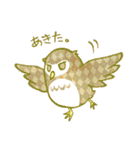 まるまるフクロウ その2（個別スタンプ：40）