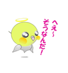 えんじぇるインコ（個別スタンプ：21）