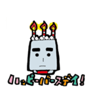 THEバケツ男（個別スタンプ：28）