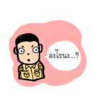 Kid Tung Kru（個別スタンプ：10）