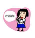 Kid Tung Kru（個別スタンプ：20）