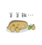 sweet potatoes 2（個別スタンプ：35）