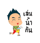 Mr.Tina (Special Festivals)（個別スタンプ：20）