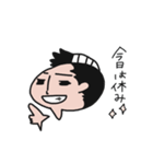 ふらり旅之助02（個別スタンプ：13）