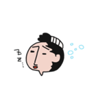 ふらり旅之助02（個別スタンプ：23）