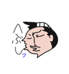 ふらり旅之助02（個別スタンプ：27）