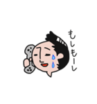 ふらり旅之助02（個別スタンプ：28）