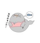 ブラざらし（個別スタンプ：21）