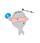 ブラざらし（個別スタンプ：40）