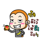 Gluay Gluay（個別スタンプ：3）