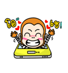 Gluay Gluay（個別スタンプ：4）