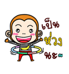 Gluay Gluay（個別スタンプ：39）