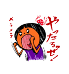 AMANITA <アマニタ>（個別スタンプ：5）