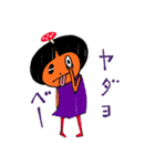 AMANITA <アマニタ>（個別スタンプ：7）