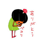 AMANITA <アマニタ>（個別スタンプ：9）