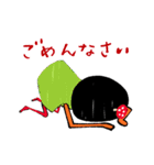 AMANITA <アマニタ>（個別スタンプ：11）