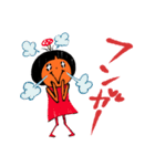 AMANITA <アマニタ>（個別スタンプ：15）